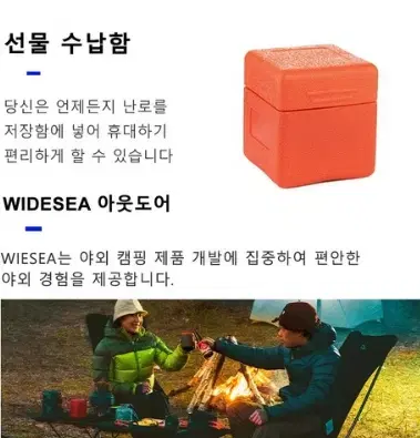 thumbnail-8